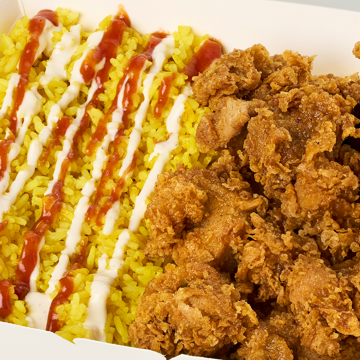 Fried Chicken Rice