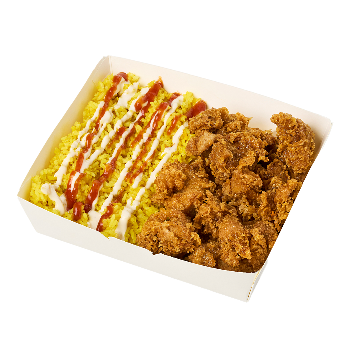Fried Chicken Rice