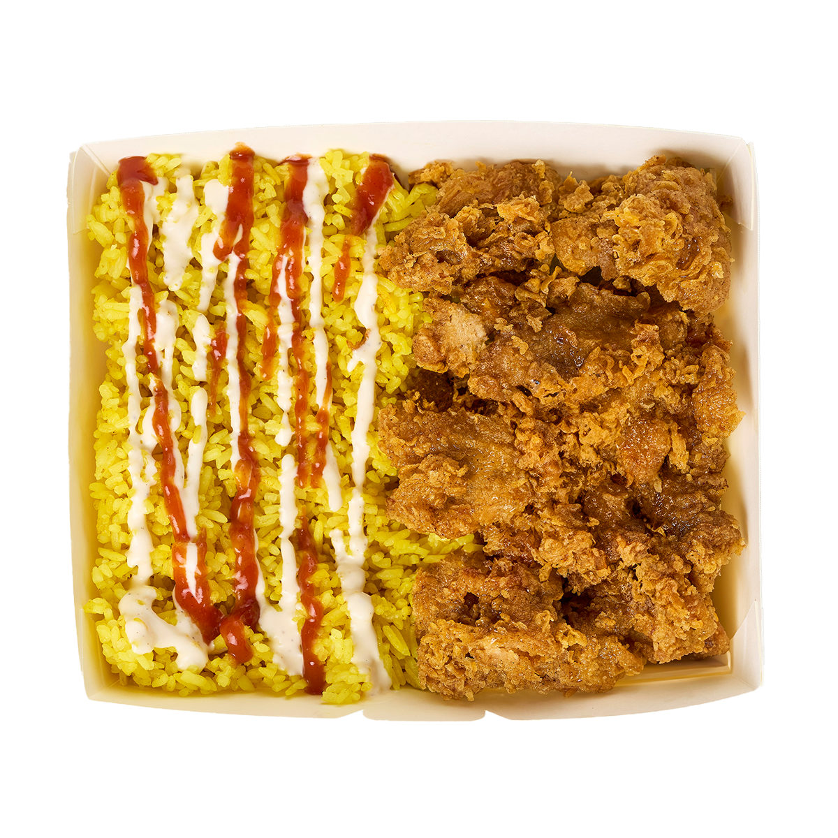 Fried Chicken Rice