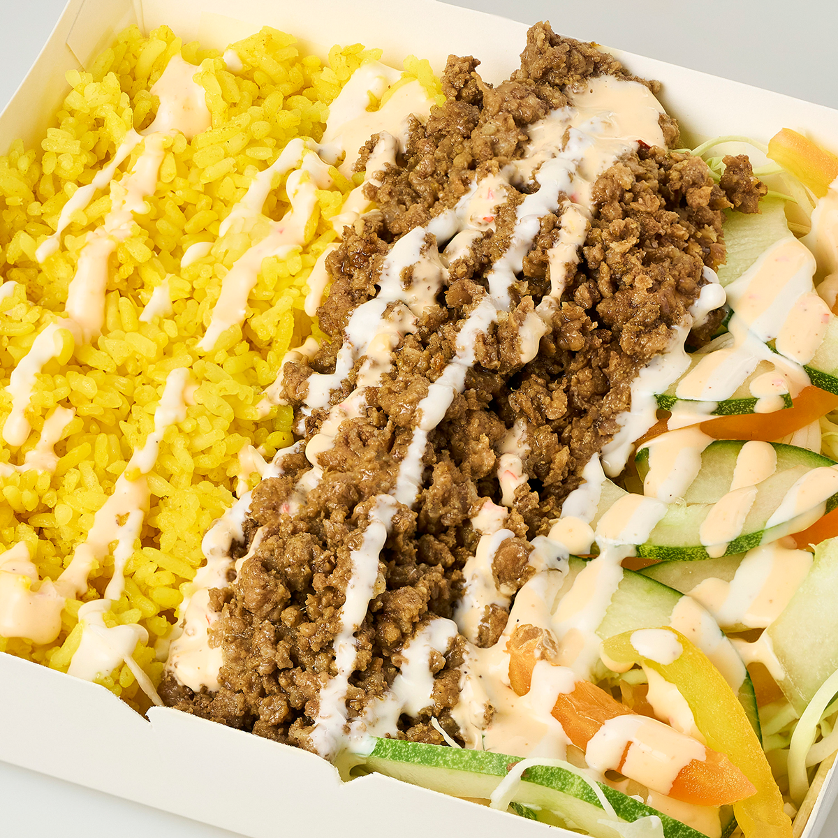 Minced Beef Rice
